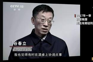 基德谈球队得分挣扎：这让我们看到东契奇对我们的重要性