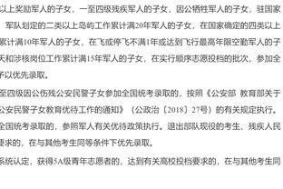 下一站豪门❓阿隆索执教药厂19胜2平，为五大联赛唯一不败球队