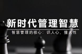 ?我团队史第三次小组赛全胜！谁是你心中的本场最佳？