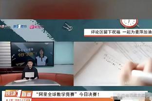 临危受命6场4零封，美凌格们给卢宁表现打几分？期待他留下吗？